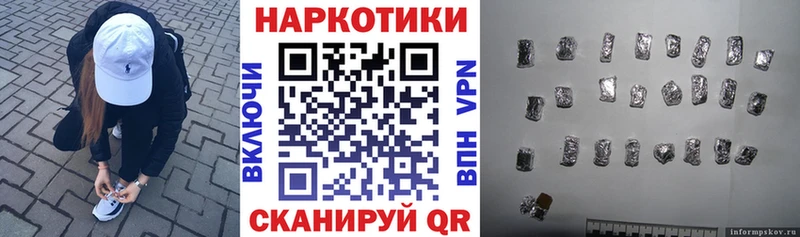 Где купить наркотики Белёв Канабис Alpha PVP Меф Метамфетамин Кокаин