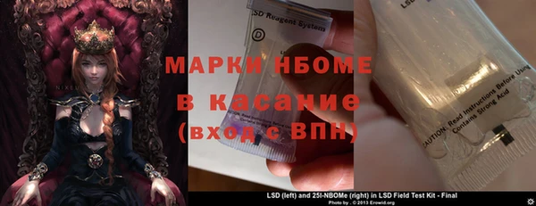 apvp Сатка