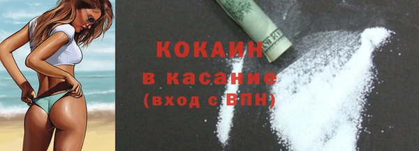 apvp Сатка
