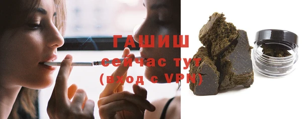 марки lsd Сосновка