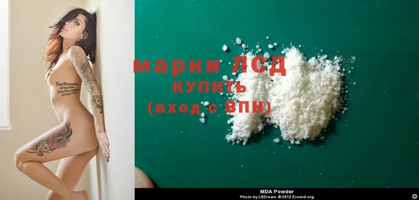 apvp Сатка