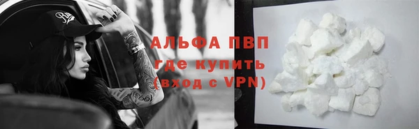кокаин перу Аркадак
