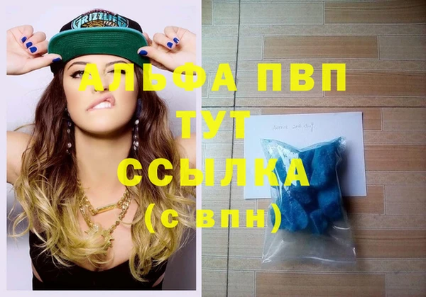 кокаин перу Аркадак