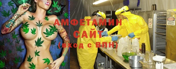 экстази Армянск