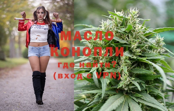 кокаин перу Аркадак