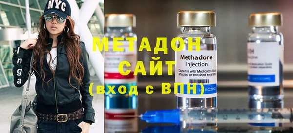apvp Сатка