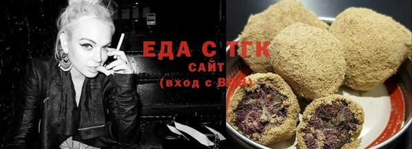 apvp Сатка