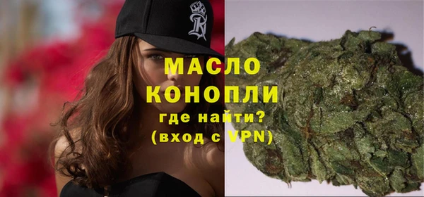 экстази Армянск