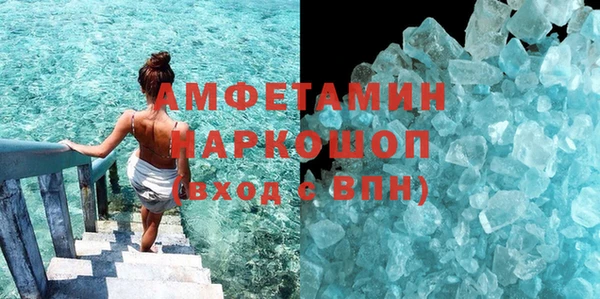 кокаин перу Аркадак