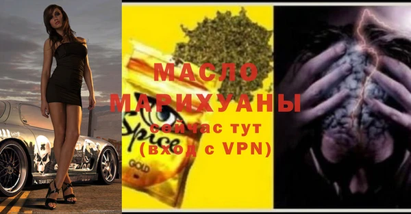кокаин перу Аркадак