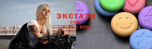 кокаин перу Аркадак