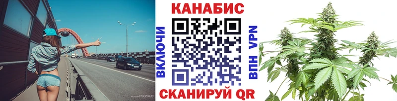 где продают   Белёв  Марихуана гибрид 